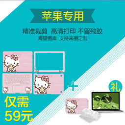 專業(yè)信息咨詢服務主圖設計指南