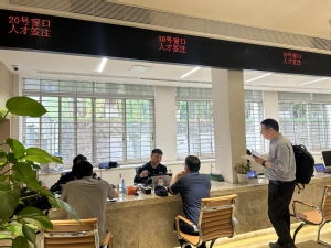 精準(zhǔn)對(duì)接師生實(shí)際需求 政務(wù)服務(wù)進(jìn)校園雙專場(chǎng)活動(dòng)助力校園信息咨詢